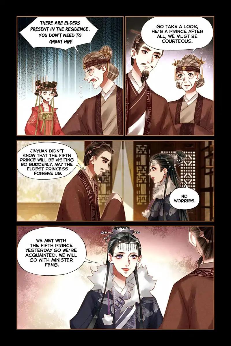 Shen Yi Di Nu Chapter 216 5